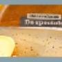 Kaasspeciaalzaak Bon Fromage