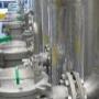 Bostik Nederland BV
