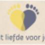 Hendriks Schoenmode vof