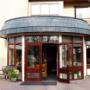 Boschrand Hotel