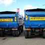 Containerverhuur Huigevoort BV
