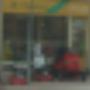 Koeleman Winkel- en Verhuurbedrijf