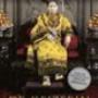 Boekhandel Larense