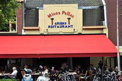 Minos Pallas Grieks Specialiteiten Restaurant