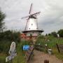 Pannekoekenmolen De Graanhalm