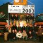 Raaijmakers en Zn Bronbemaling BV