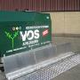 Vos Noodstroom Systemen BV