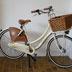 Rijwiel- en Bromfietshandel Zwanikken
