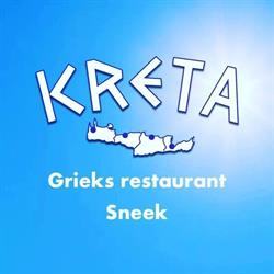 Grieks Restaurant Kreta