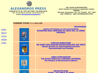 Alexandros Press