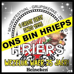 Autobedrijf P. de Hamer