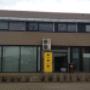 Bedrijfsartsen5 Zuidwest Bedrijfsarts