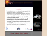 B.T.V. Techniek