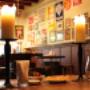 ons Bruine café