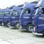 Feenstra Logistics & Transport