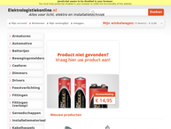 Firma Cohen Elektrologistiek