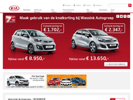 Autobedrijf Ruud de Jong B.V.