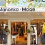 Manonka