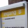 Bewegwijzering