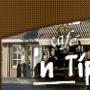 Café Eetcafé Cafetaria N'Tip