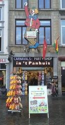 V.o.f. in 't Panhuis Poudeck