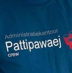 Administratiekantoor Pattipawaej