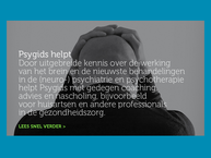 PSYGIDS