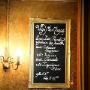 Rue De la Gare Café