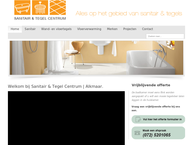 Technisch Buro Erkamp