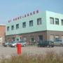 Sikkens & Karssies Accountants en Belastingadviseurs BV