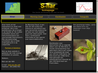 Sinar