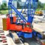 Kobelco 7250 - Rotterdam