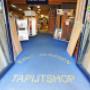 Tapijtshop Eric Janssen