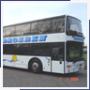 Broeren Touringcarbedrijf