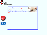 VS 2 Bedrijfsondersteuning