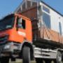 Wielemaker BV Transport- en Containerbedrijf