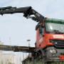 Wielemaker BV Transport- en Containerbedrijf