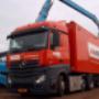 Wielemaker BV Transport- en Containerbedrijf