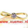 Gouden verlovingsring diamand