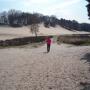 Bedafs-Hofke Mini-Camping