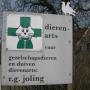 DAP Het Poppinck