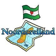 Stomerij Wasserij Noordereiland