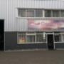 Instraat 11, 6021 AC Budel