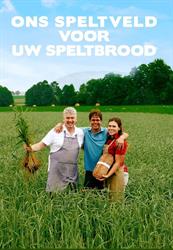 V.O.F. Bakkerij Ter Avest