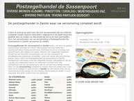 Postzegelhandel de Sassenpoort