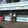 Poeliersbedrijf Schatorjé