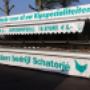 Poeliersbedrijf Schatorjé