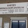Ingang (rolstoelvriendelijk)