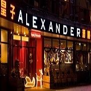 Chinees-Indisch Specialiteiten Restaurant Alexander