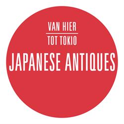 Van Hier Tot Tokio